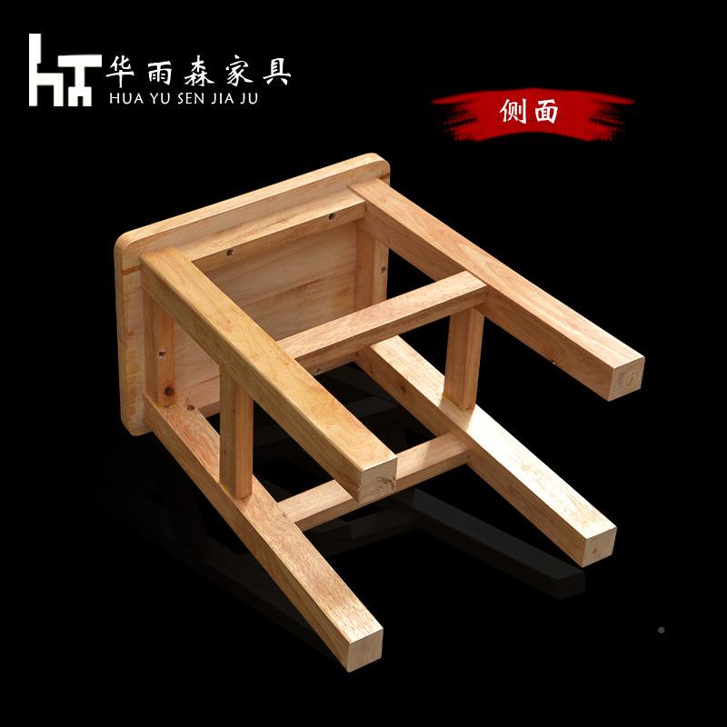 家实422木方凳桌用凳子四方凳学校学生餐凳厅板凳小木凳客登矮凳