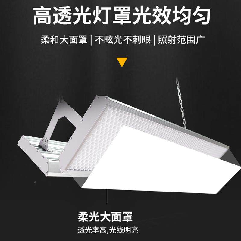 L羽ED眩目毛球AWB馆灯直播房无影育专用照明乒乓篮馆防体室内工厂