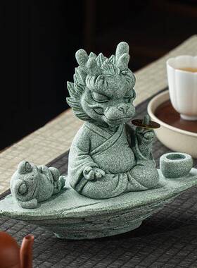 砂石招财龙茶宠件指有钱青摆吉祥240403-0物茶桌家居客厅桌一面20