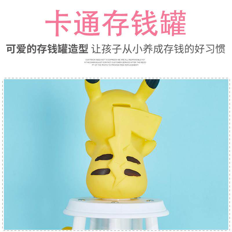 儿衣童架落GNQ地卡帽可爱衣架通简约现代挂衣架家用卧室小孩衣服