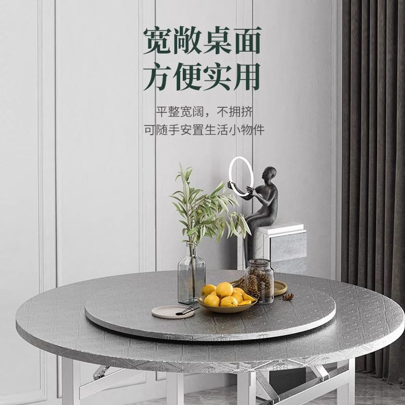 加厚不锈钢可折叠酒店大圆桌转盘吃饭圆桌圆形餐桌子家用小圆台