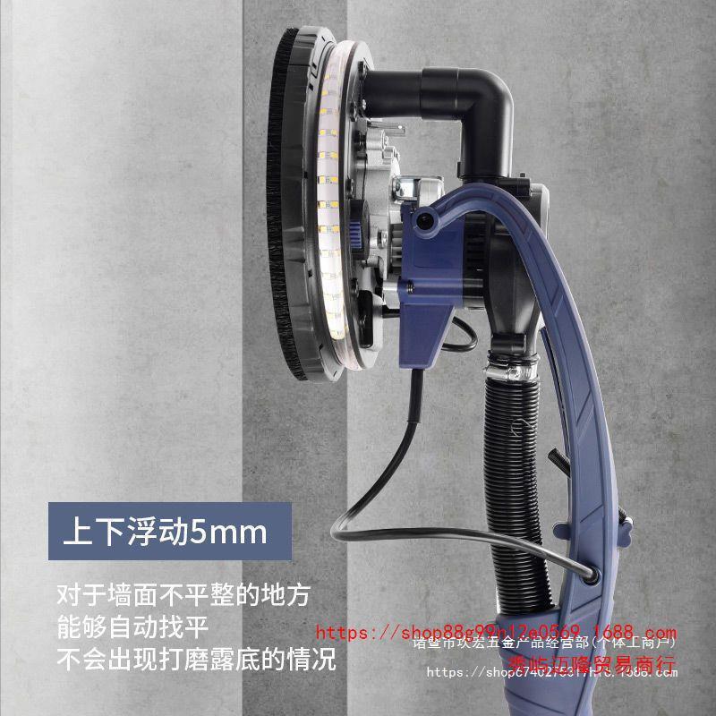 无刷墙面打磨机砂纸机腻手子FJY粉磨机持墙面自吸墙磨机打打砂机