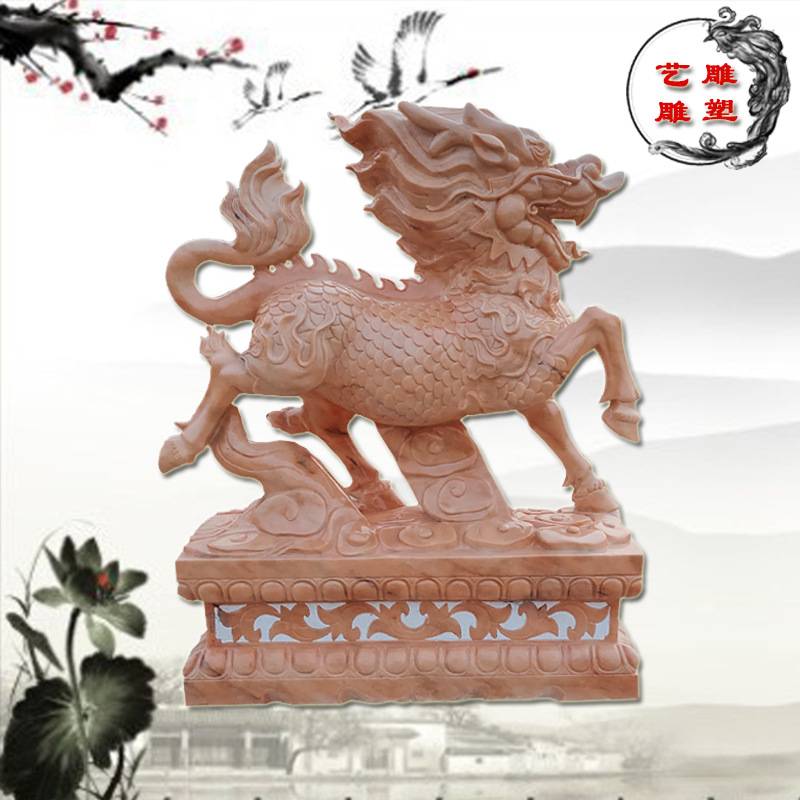 晚红霞麒麟庭院石雕麒麟门口户外装饰摆件公司动物麒麟雕塑