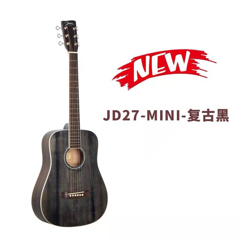 2020新款 强声逆灵 34寸MINI专业演奏 时尚 民谣单板吉他
