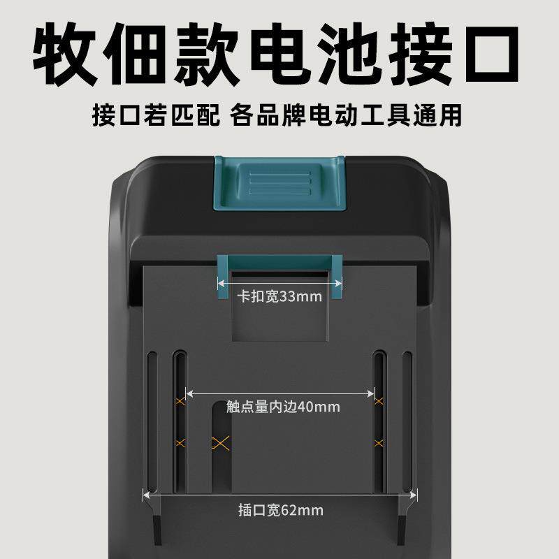 MT无刷迷你角磨机家用锂电磨光机打磨机小型充电手磨机切割