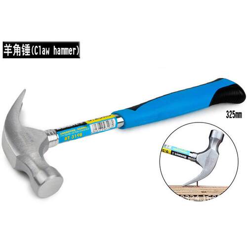 铬钒高精密机修工家具件套OAI装汽车床机器用维修4棘手轮扳批