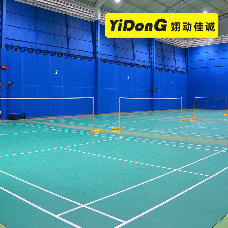 羽毛球场地胶垫室内地胶篮球场户外运动地板专用室外pvc