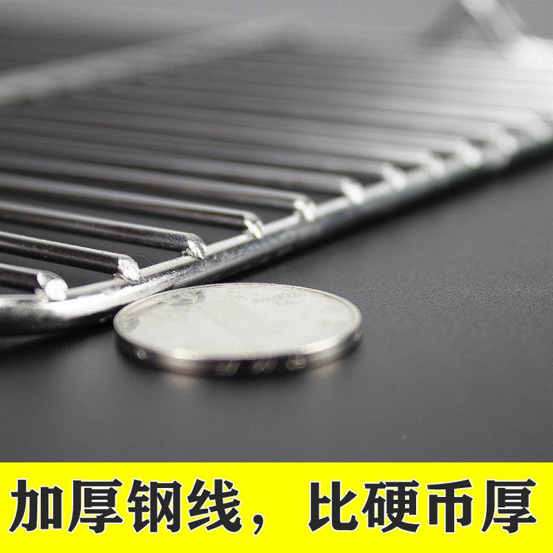 水不钢518有脚锈凉油网平烧烤网烤箱网架面包烘焙滤架隔沥网