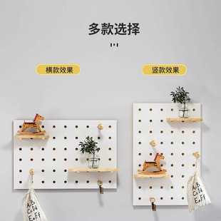 饰置物架创意挂件带衣架挂钩家用 家庭电表箱盖板配电箱遮挡物装