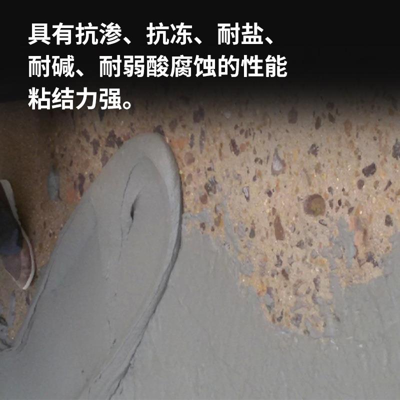 钢接板凝土加固胶AIR桥梁粘钢混胶地面拼天花板建筑粘钢加固砂浆