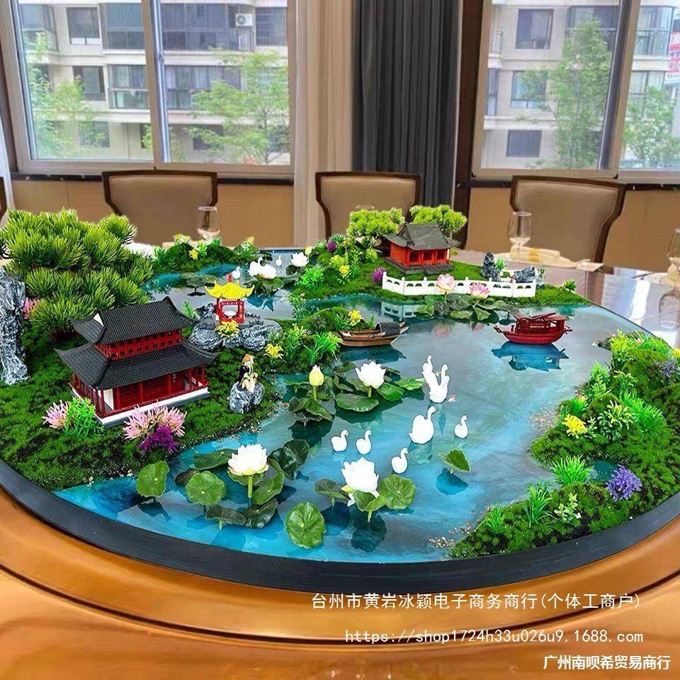 中式家用餐桌中间摆的花酒店大圆桌子高端装饰摆件花上档次仿真花