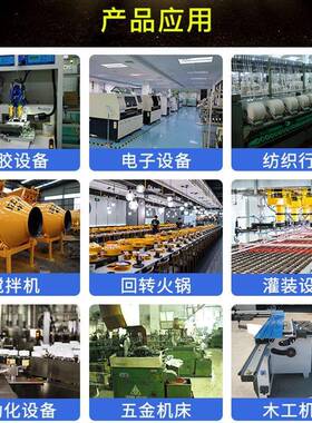 调速器US52交流电机220V控制器6W15W2W54马0W9-0W120WBJX250W达开