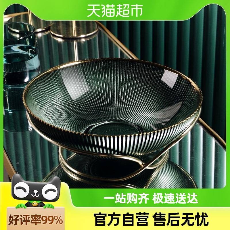 8m9办格娜斯轻奢风玻璃水果盘客厅几家用茶室大果盆F768TT65大气