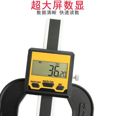 0-铝合金深80mm木工尺深度显台锯高度尺数高深度量具数度显游标卡