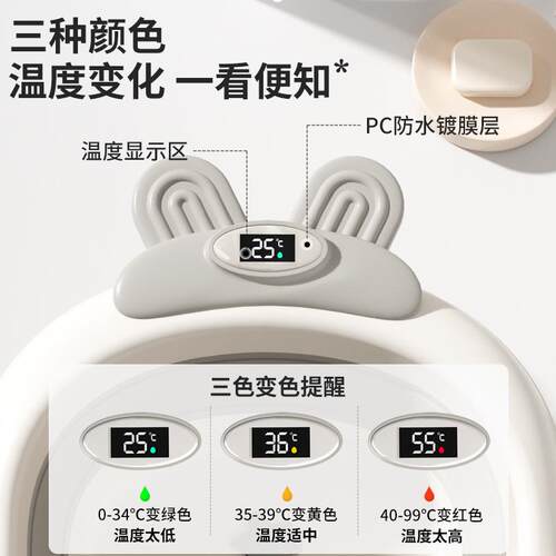 儿折叠浴儿盆儿洗澡盆宝宝浴童盆可坐可婴躺家用大号卡236通新生