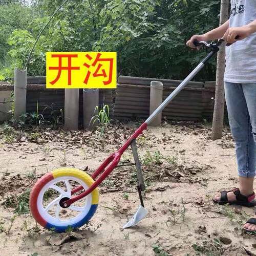 【严选】手推锄除草松土翻地开轮沟一耘锄多推用FXO锄带子耘锄手