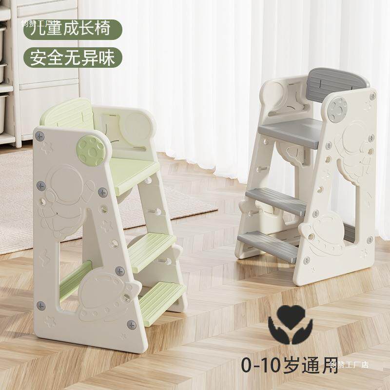 钧赞宝宝餐椅高脚凳儿童成长椅子吃饭餐桌椅婴儿学坐2/3岁以上