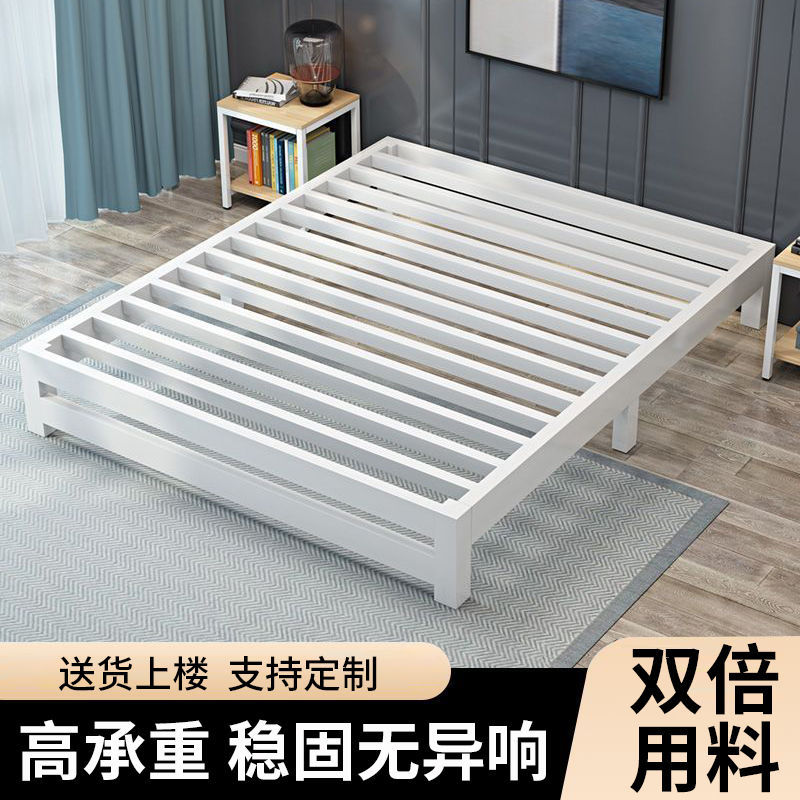 铁架床无床头加固加厚床双人床1.8x2米铁艺床不锈钢床单人铁床厂