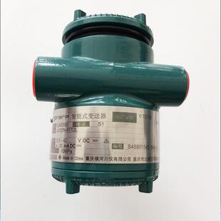 3厂家直供力变送器EJA-50E智能压力压内变送器QNJ外螺纹绝压变送