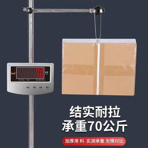 pp包带手打工机用捆扎包221带纯新料半自动彩色打包带装带工厂