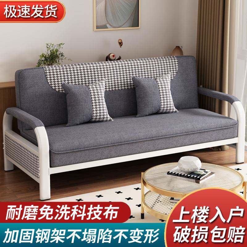 沙沙发床两用小户型可折叠发出多功能客易厅租房简单双人XVP布艺