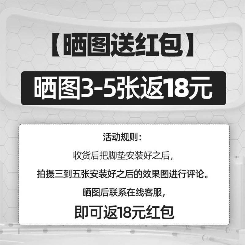 比亚迪f3/f3r专用全包围汽车脚垫新款老款手动挡自动05-18款19大