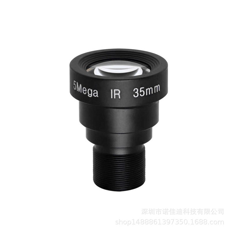 35mm长焦远距监控镜头M125MP