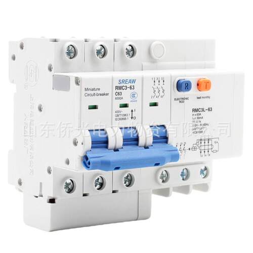 RMC3L-32632P3P32A40A63A漏电断路器RMC1L-63/3