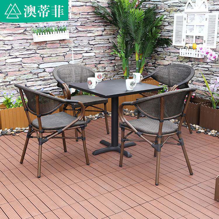 阳户外桌椅组合庭院藤椅三藤件套休闲茶几露台GPB编椅子小桌台椅