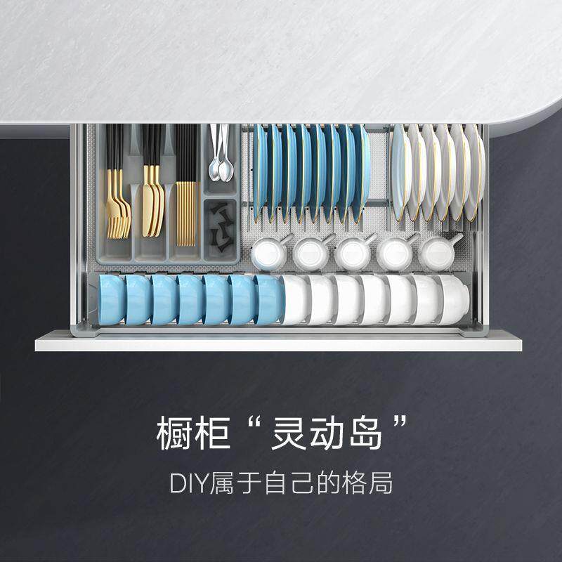 拉篮厨式房橱柜拉抽屉碗筷04篮不锈钢碗碟拉三层篮柜体无品牌/拉