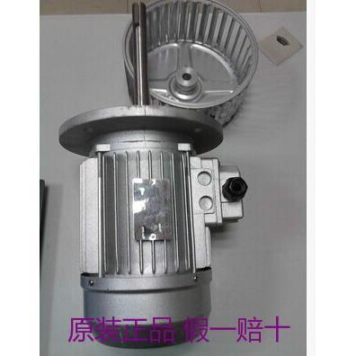 德东6长轴风机烘箱烤箱风机耐高658温电动长机YS324带轮风180W轴