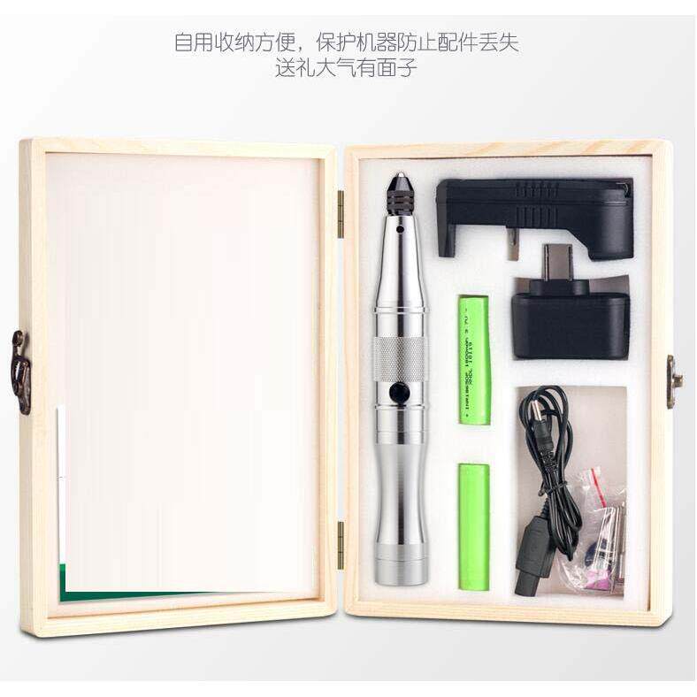 充能电电磨充插两用磨迷你多功3刻字59822笔雕刻笔美甲打机电钻68