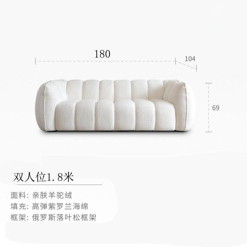 奶油风南瓜沙发现代简约客厅棉花糖复古布艺云朵沙发