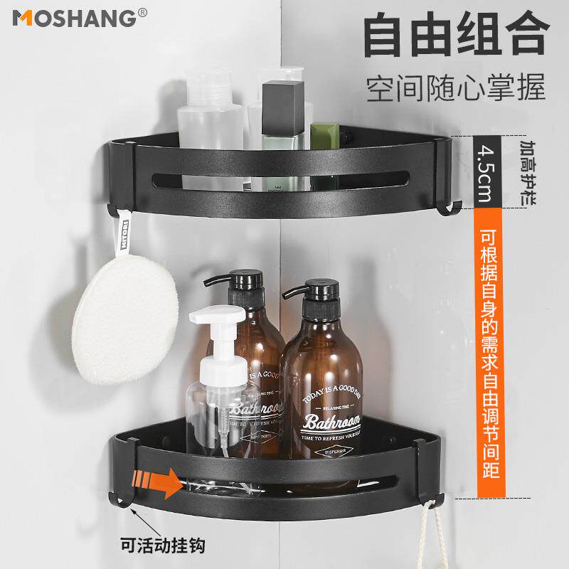 卫架生间毛巾架免打孔浴MS105巾浴室一置挂物架厕所太空铝体件王