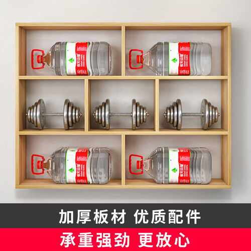 简约现代酒架酒柜壁挂式餐厅饭店墙上悬挂式红酒架创意多层置物架
