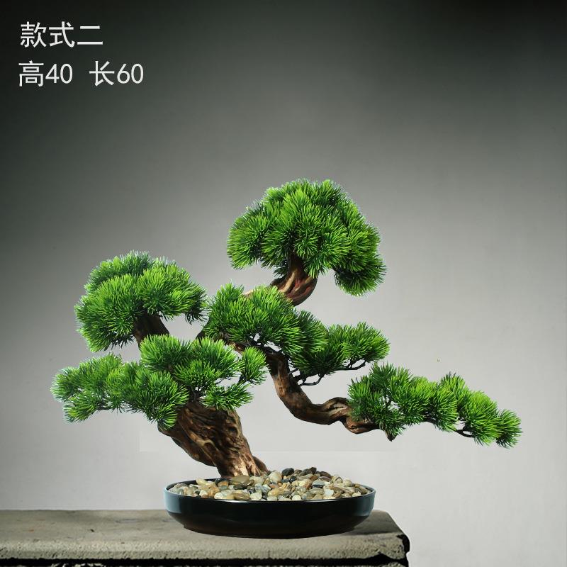 仿真客松美人松盆植厅物松树景观造景迎装饰罗汉松室内客XGY摆景