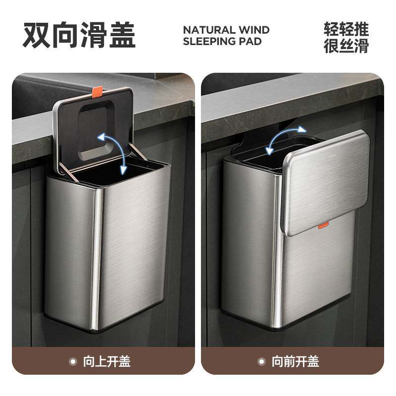 T^不锈钢厨房垃圾桶带盖家用2024新款壁挂卫生间厕所厨余挂式收纳