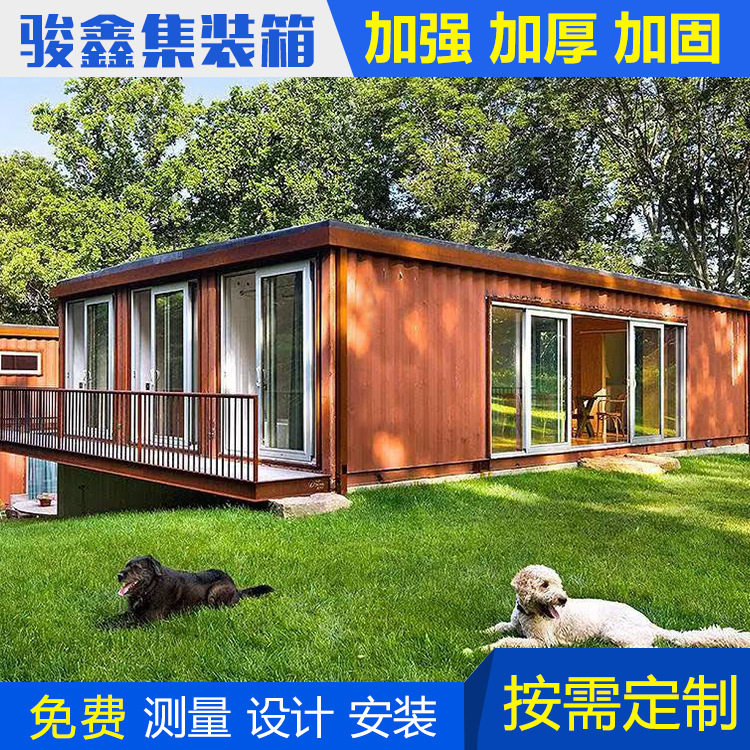 嘉兴景区集装箱移动营业房出租