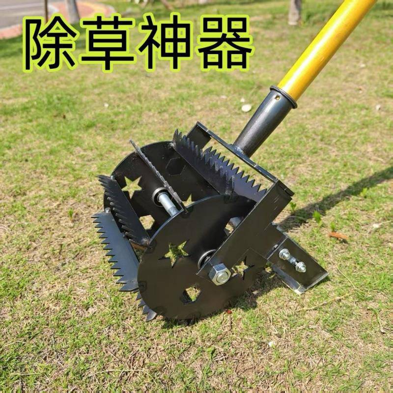 新款神轮式锄307草神器升钢手推锄松土锰淬级火锄锯齿轮手推式锄