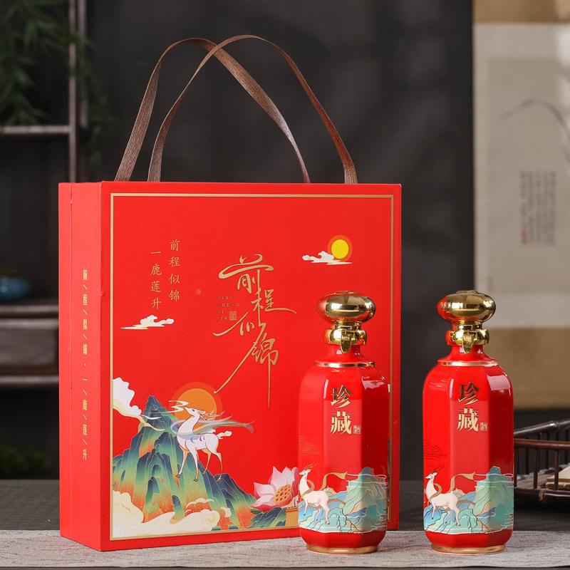 xyt白瓷子酒瓶陶F767S88H瓷全套自酿原装密封壶酒酒罐酒瓶空瓶斤
