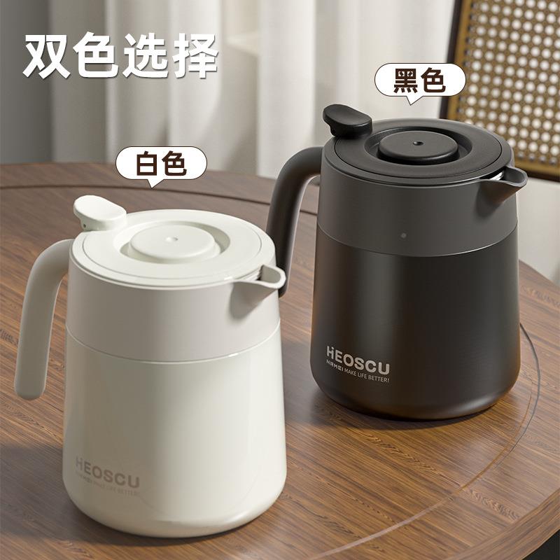 水壶款温壶大容量225新家用焖茶壶不锈钢保71413温暖保壶保温0瓶