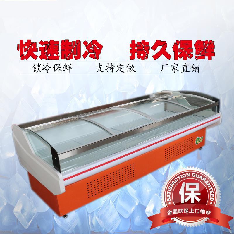 菜生柜冷藏鲜鲜肉柜展示设备保鲜串串点卧柜XKX商用卤菜冰柜式
