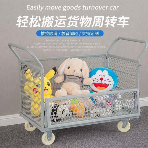 小夜推无品牌/车市移动摆摊推车静音网手推车折叠搬运格车物料四