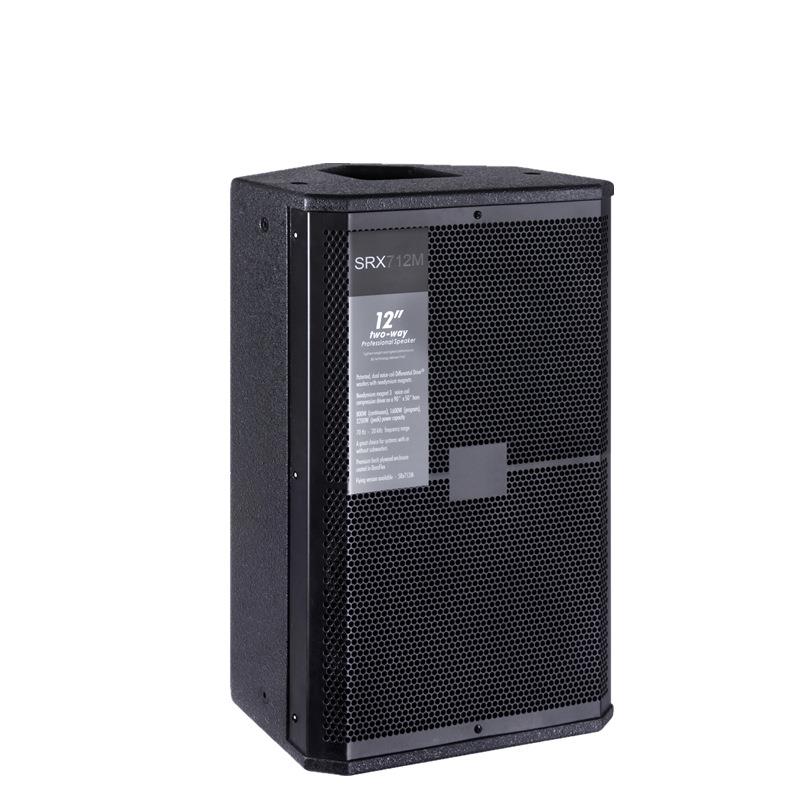 SRX715M专业KTV婚庆演出舞台酒吧音箱大功率户外家用重低音音响