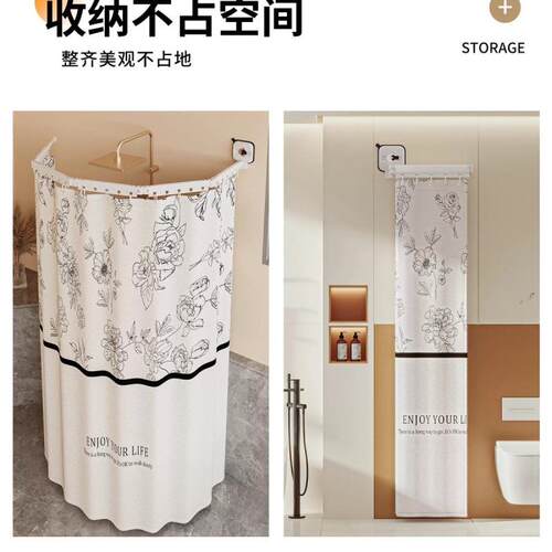 吸盘叠浴帘隐形免挡打孔卫生间ydXxXcR3澡洗遮挡防水隔断干湿分离