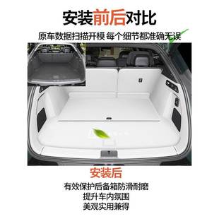 围改装 25极氪7x后好段备箱垫全991包款 饰配件汽车用品zeekr分尾箱