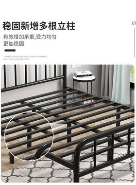 简约现代床双人铁家用铁床加粗EAX加厚铁架床单人床出床租艺房床