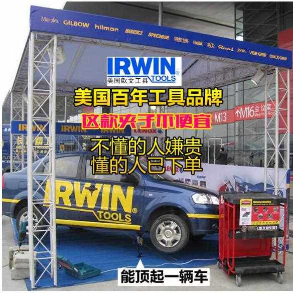 欧文IRWIN重型木工夹G字夹快速夹拼板夹紧扩张器C型夹钳F夹子