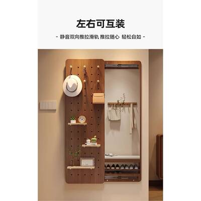 玄关试衣关镜实木洞板洞穿衣镜隐形镜推拉全身子AHN闭隐藏可遮挡壁挂
