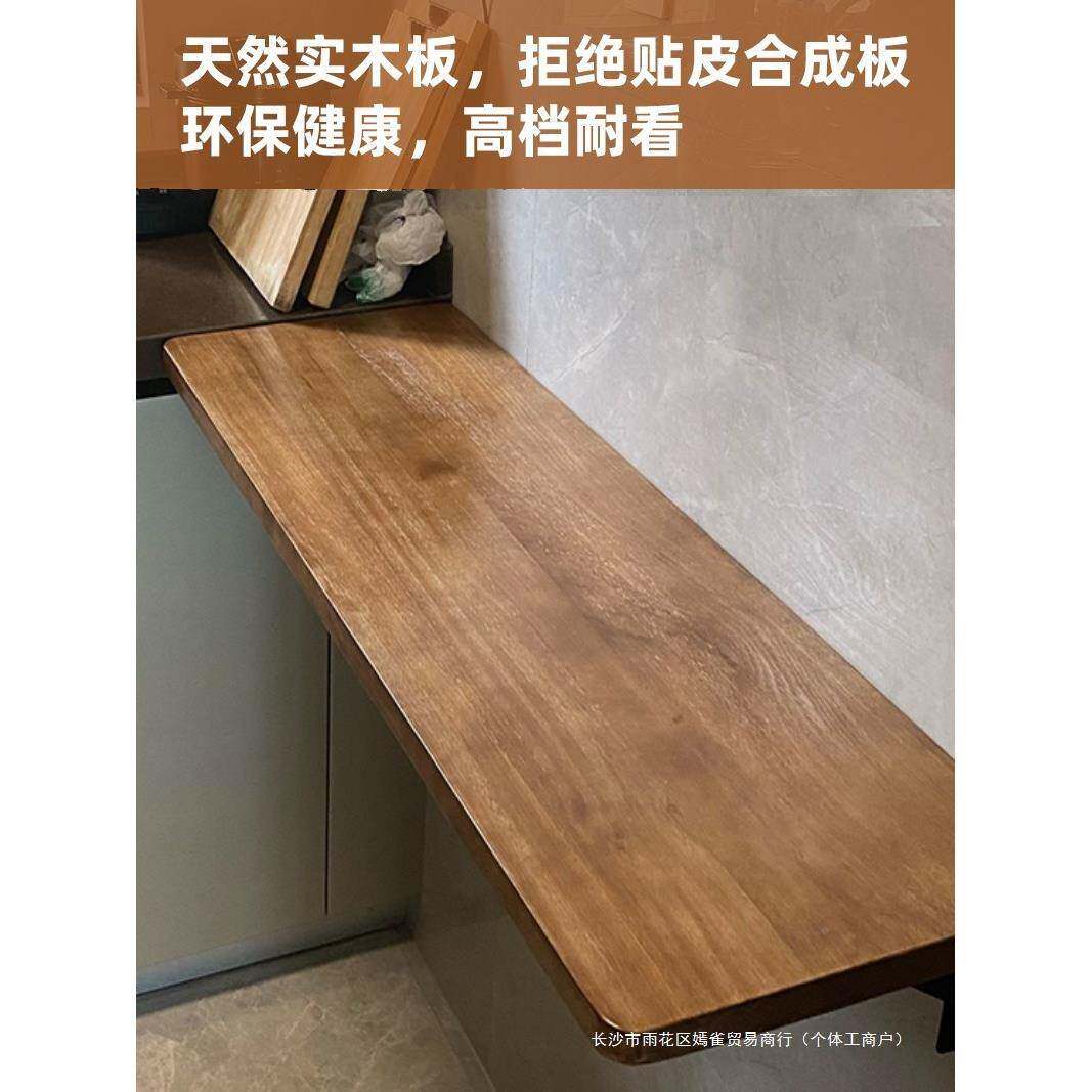 墙上桌折叠桌小壁挂式GCH易吧台桌实简木书餐桌悬挂墙壁电脑桌户